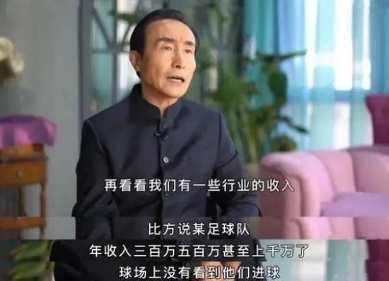 你已经看到了队友们对他有多么接纳，球迷们唱着他的名字，并在他所做的每一个积极动作中与他联系在一起，这些都是好事，这将有助于展现他为何是一名出色的球员。